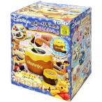 中古おもちゃ ハニータイム くまのプーさん つけチョコポット 「くまのプーさん」