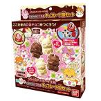 中古おもちゃ くるくるチョコレート工場専用 ヒミツのここたま チョコレート型セット 「かみさまみならい ヒミツのこ