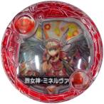 Yahoo! Yahoo!ショッピング(ヤフー ショッピング)中古おもちゃ [コード保証無し] 【レア】戦女神・ミネルヴァ 「パズドラクロス アーマードロップ 第1弾」