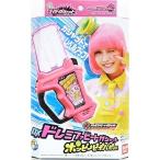 Yahoo! Yahoo!ショッピング(ヤフー ショッピング)中古おもちゃ DXドレミファビートガシャット ポッピーピポパポver. 「仮面ライダーエグゼイド」 プレミアムバンダイ限定