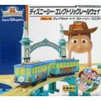  б/у игрушка Plarail Disney si-* электрический направляющие way Play комплект [ игрушка * -тактный - Lee * любитель!]