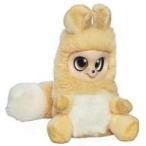 中古おもちゃ おねがいかなえてギョロっぴー モナカ