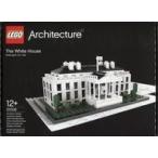 中古おもちゃ LEGO ホワイトハウス 「レゴ アーキテクチャー」 21006