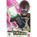 中古おもちゃ DX仮面ライダークロニクルガシャット ライドプレイヤーver. 「仮面ライダーエグゼイド」 プレミアムバンダイ限