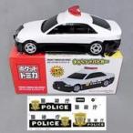 中古おもちゃ ビッグシリーズ おかたづけパトカー 「ポケットトミカ」