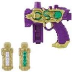 中古おもちゃ フルボトルシリーズ 駆鱗煙銃 DXネビュラスチームガン 「仮面ライダービルド」