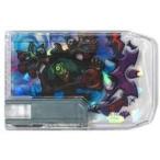 中古おもちゃ スナック PR リンゴばばぁ 「スナックワールド トレジャラボックス 第5弾」