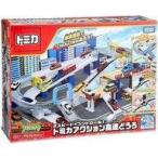 中古おもちゃ トミカタウン 2スピードでコントロール! トミカアクション高速どうろ
