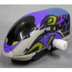  б/у игрушка 500 TYPE EVAzen мой машина [ Capsule Plarail .........! быть связаны друг с другом терминал сборник ]
