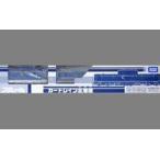  б/у игрушка Plarail Cart дождь Hokkaido Event ограничение 