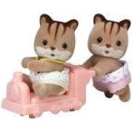 新品おもちゃ くるみリスのふたごちゃん 「シルバニアファミリー」
