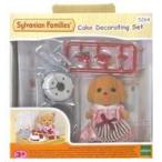 中古おもちゃ Cake Decorating Set-ケーキ デコレーションセット- 「シルバニアファミリー」