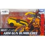  б/у игрушка MB-EX arm gun van b рубин [ Transformer Movie * The * лучший ] игрушка The .s ограничение 