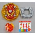 中古おもちゃ 【レア3】 コスモヴァルキリー.11.Et 天 ゴールドターボVer. 「ベイブレードバースト
