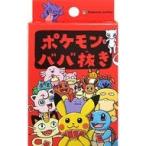 中古おもちゃ ポケモンババ抜き 「ポケットモンスター」 ポケットモンスター限定