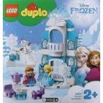 中古おもちゃ LEGO 光る!エルサのアイスキャッスル 「レゴ デュプロ アナと雪の女王」 10899