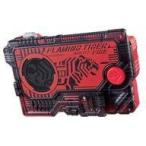 Yahoo! Yahoo!ショッピング(ヤフー ショッピング)中古おもちゃ DXフレイミングタイガープログライズキー 「仮面ライダーゼロワン」