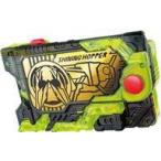 Yahoo! Yahoo!ショッピング(ヤフー ショッピング)中古おもちゃ DXシャイニングホッパープログライズキー 「仮面ライダーゼロワン」