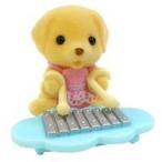 中古おもちゃ 8.ラブラドールの赤ちゃん(てっきん) 「シルバニアファミリー 赤ちゃん音楽会シリーズ」