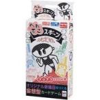 新品おもちゃ へんてこスポーツ決定戦