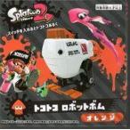 中古おもちゃ トコトコロボットボム オレンジ 「Splatoon2(スプラトゥーン2)」