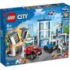 中古おもちゃ LEGO ポリスステーション 「レゴ シティ」 60246
