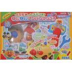 中古おもちゃ くみたてDIY とびだせノーズパンチ!ねじねじアンパンマンごう 「それいけ!アンパンマン」