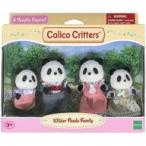 中古おもちゃ Wilder Panda Family -パンダファミリー- 「シルバニアファミリー」