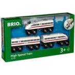 中古おもちゃ High Speed Train -レールウェイ サウンド付ハイスピードトレイン- 「BRIO Wor