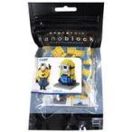 中古おもちゃ ナノブロック スチュアート 「ミニオンズ」 ユニバーサル・スタジオ・ジャパン限定