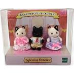 中古おもちゃ 赤ちゃんトリオ(プリンセス＆プリンス) 「シルバニアファミリー」 シルバニアファミリーファンクラブオンラインショ