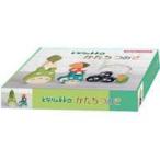中古おもちゃ かたちつみき 「となりのトトロ」