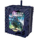 中古おもちゃ DXキングライオン大戦記ワンダーライドブック 「仮面ライダーセイバー/聖刃」