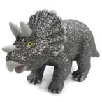  б/у игрушка серебряный tolikelatops( ребенок ) [ania] покупка привилегия 