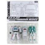 中古おもちゃ ER EX-20 パラドロンメディックス 「トランスフォーマー ウォーフォーサイバトロン/