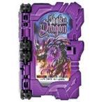 中古おもちゃ ジャアクドラゴンワンダーライドブック キラキラメッキver. 「仮面ライダーセイバー/聖刃 コレクタブルワンダ
