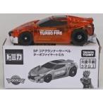 中古おもちゃ SP コアグランナーサーベル ターボファイヤートミカ 「トミカ絆合体 アースグランナー」 バリマジ