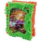 中古おもちゃ DXエックスソードマンワンダーライドブック 「仮面ライダーセイバー/聖刃」