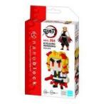 中古おもちゃ ナノブロック NBCC_094 煉獄杏寿郎 「鬼滅の刃」