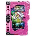 中古おもちゃ ヘンゼルナッツとグレーテルワンダーライドブック 「仮面ライダーセイバー/聖刃 コレクタブルワンダーライドブックGP