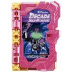 中古おもちゃ ディケイド世界旅行記ワンダーライドブック 「仮面ライダーセイバー/聖刃 コレクタブルワンダーライドブックGP08」