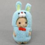 中古おもちゃ ハムスターの赤ちゃん(みずいろウサギのきぐるみ) 「シルバニアファミリー」 シルバニアファミリー35周年記念くじ景