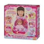 中古おもちゃ おしゃべりいっぱい!うさぎさんびようしつ 「メルちゃん」