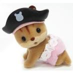 中古おもちゃ 5.くるみリスの赤ちゃん(パイレーツハット) 「シルバニアファミリー 赤ちゃんなりきりシリーズ」
