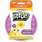 中古おもちゃ Go Pop! パープル
