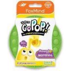 中古おもちゃ Go Pop! グリーン