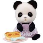 中古おもちゃ 2.パンダの赤ちゃんとパンダパンケーキ・お皿・フォーク 「シルバニアファミリー 赤ちゃんコレクション 赤ちゃ