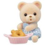 中古おもちゃ 4.クマの赤ちゃんとクマドーナッツ・かご 「シルバニアファミリー 赤ちゃんコレクション 赤ちゃんスイーツシリ