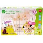 新品おもちゃはじめてのしょうぎセッ...