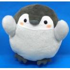 中古おもちゃ おしゃべりコウペンちゃん 「コウペンちゃん」